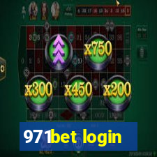 971bet login